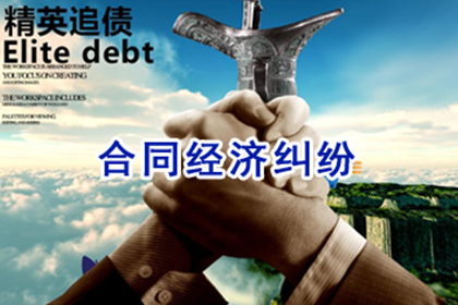 如何协商处理个人间债务问题