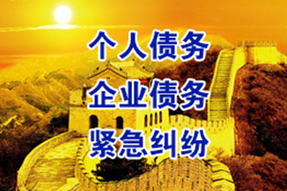 借贷合同违约金及利息计算，法院是否认可？